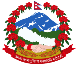GOV Logo